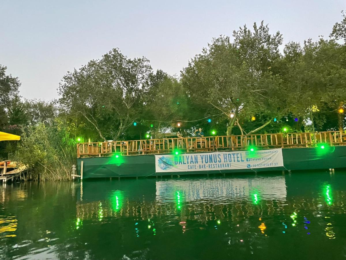 Dalyan Yunus Hotel Muğla Ngoại thất bức ảnh